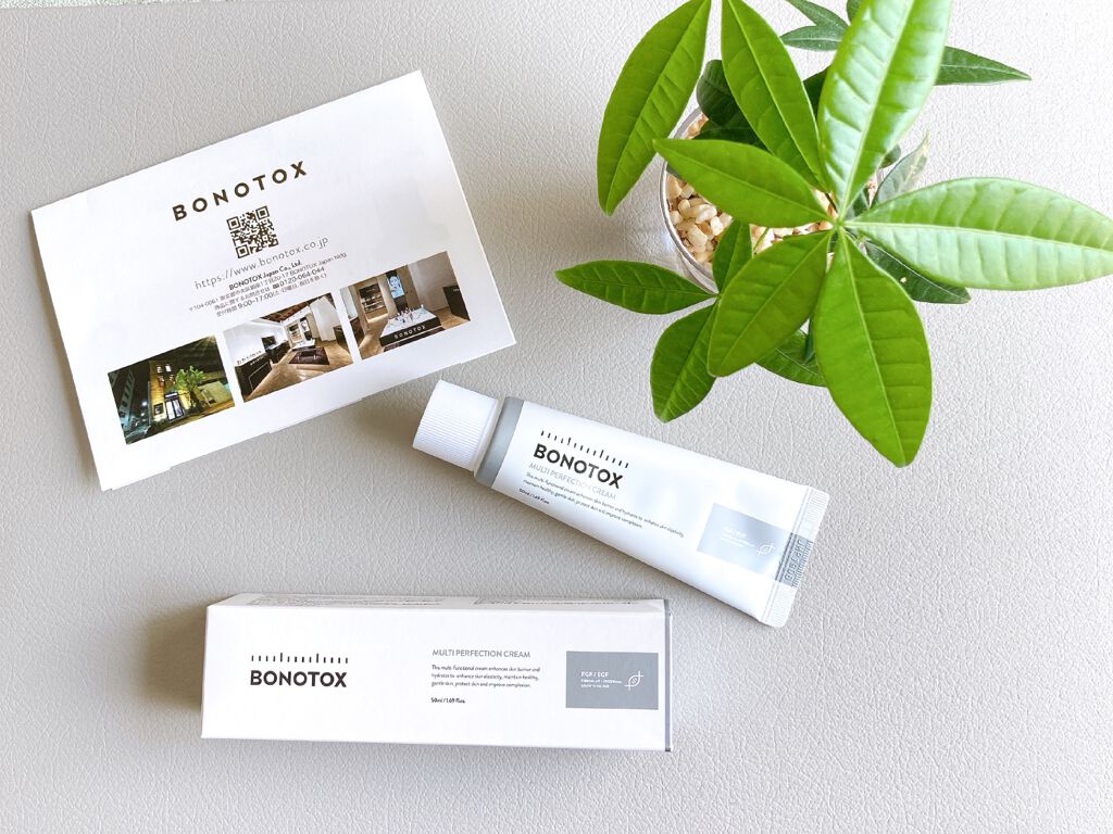 マルチパーフェクションクリーム/BONOTOX/フェイスクリームを使ったクチコミ（1枚目）