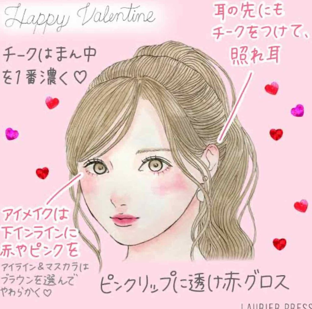 ロング＆カールマスカラ アドバンストフィルム/ヒロインメイク/マスカラを使ったクチコミ（1枚目）