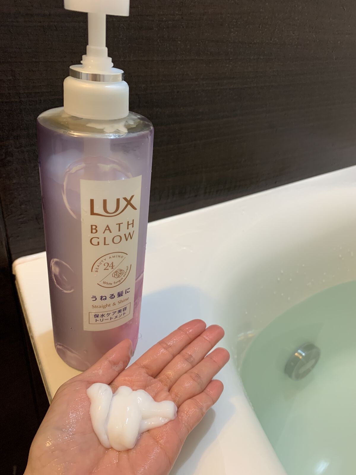 バスグロウ リペア&シャイン シャンプー／トリートメント トリートメント ポンプ/LUX/シャンプー・コンディショナーを使ったクチコミ（2枚目）