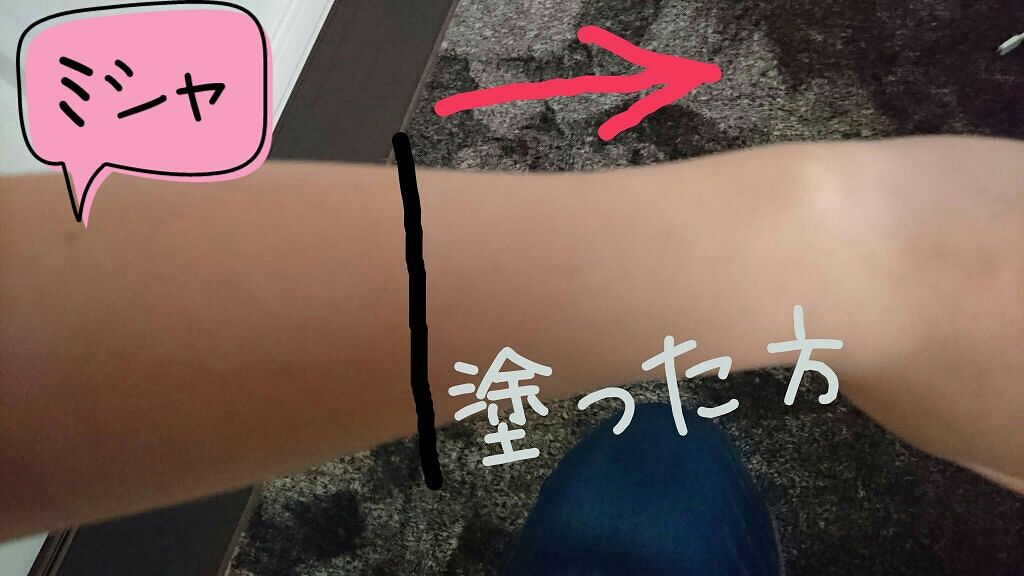 M クッションファンデーション(マット)/MISSHA/クッションファンデーションを使ったクチコミ(3枚目)