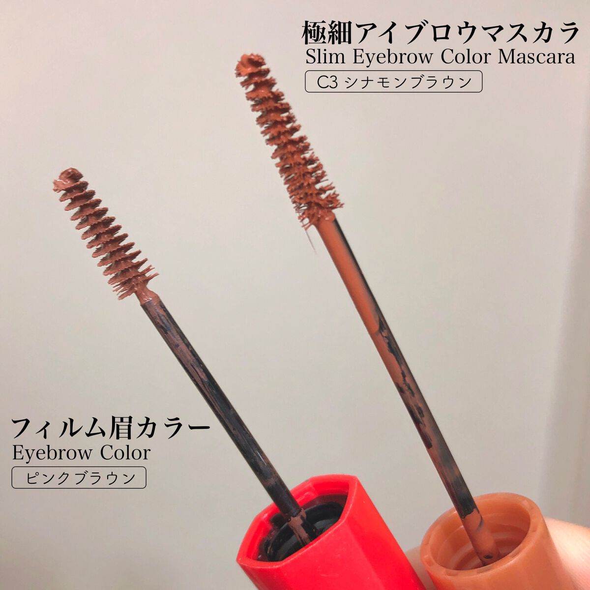 ノーズ&アイブロウパウダー/CEZANNE/パウダーアイブロウを使ったクチコミ(7枚目)