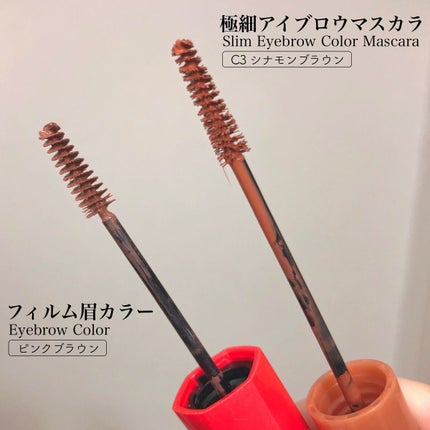 ノーズ&アイブロウパウダー/CEZANNE/パウダーアイブロウを使ったクチコミ(7枚目)