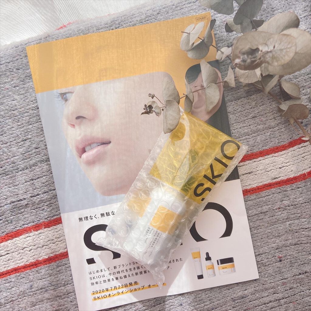 VC ホワイトピールセラム/SKIO/ブースター・導入液を使ったクチコミ(3枚目)