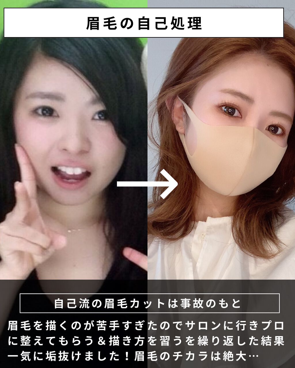 デュオブラシ/アナスタシア/メイクブラシを使ったクチコミ（2枚目）