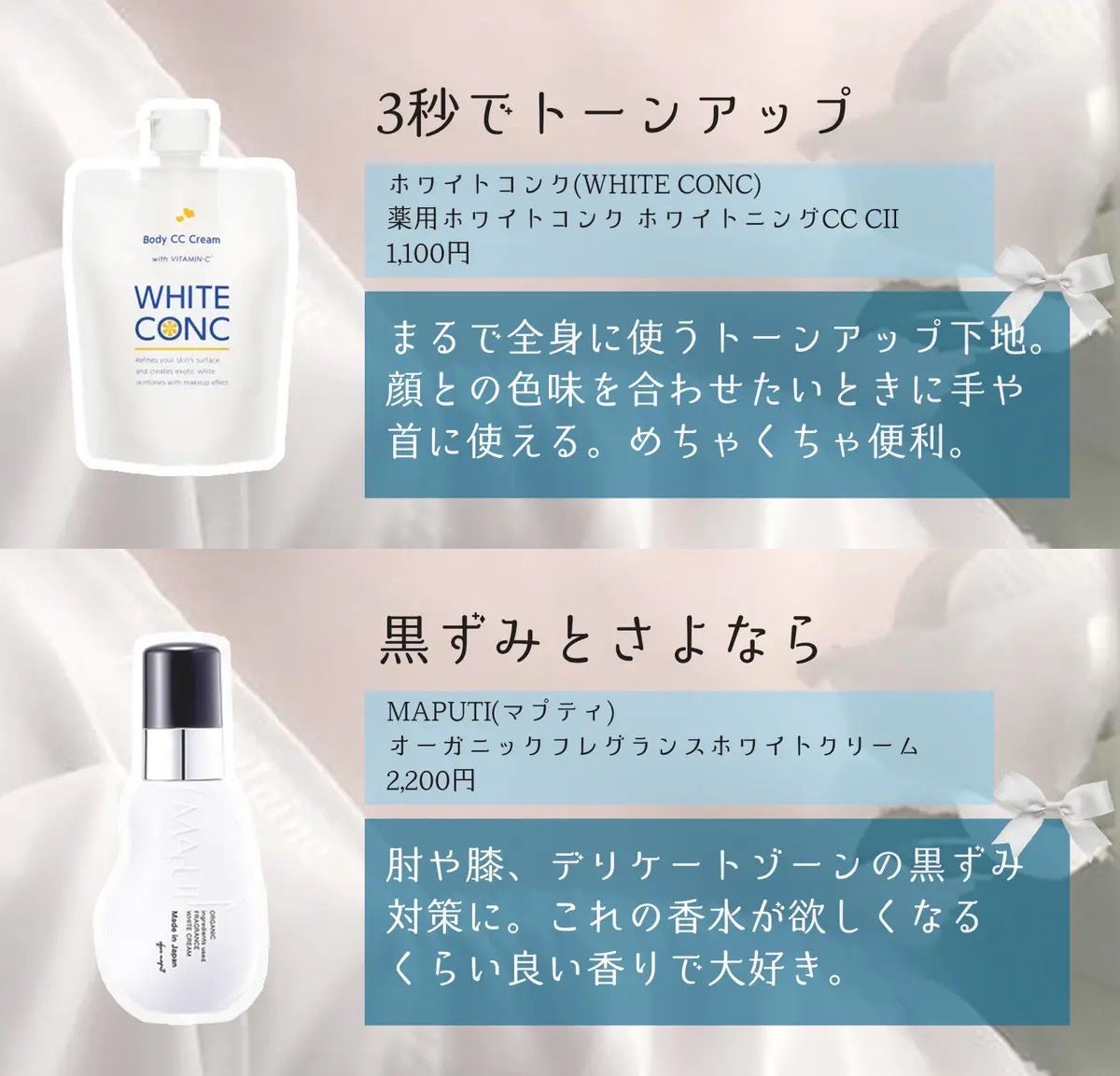 ボディ スムーザー /ハウス オブ ローゼ/ボディスクラブを使ったクチコミ(3枚目)