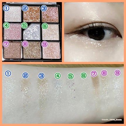 アートクラスバイロダン シェーディング/too cool for school/シェーディングを使ったクチコミ(5枚目)