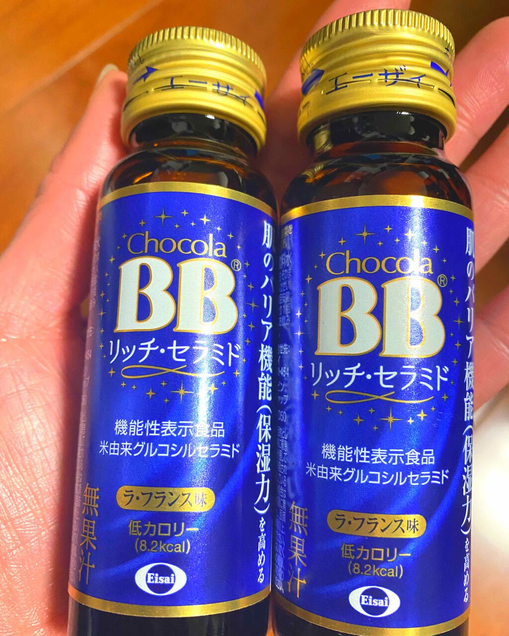 チョコラBBリッチセラミド/チョコラBB/美容ドリンクを使ったクチコミ(1枚目)