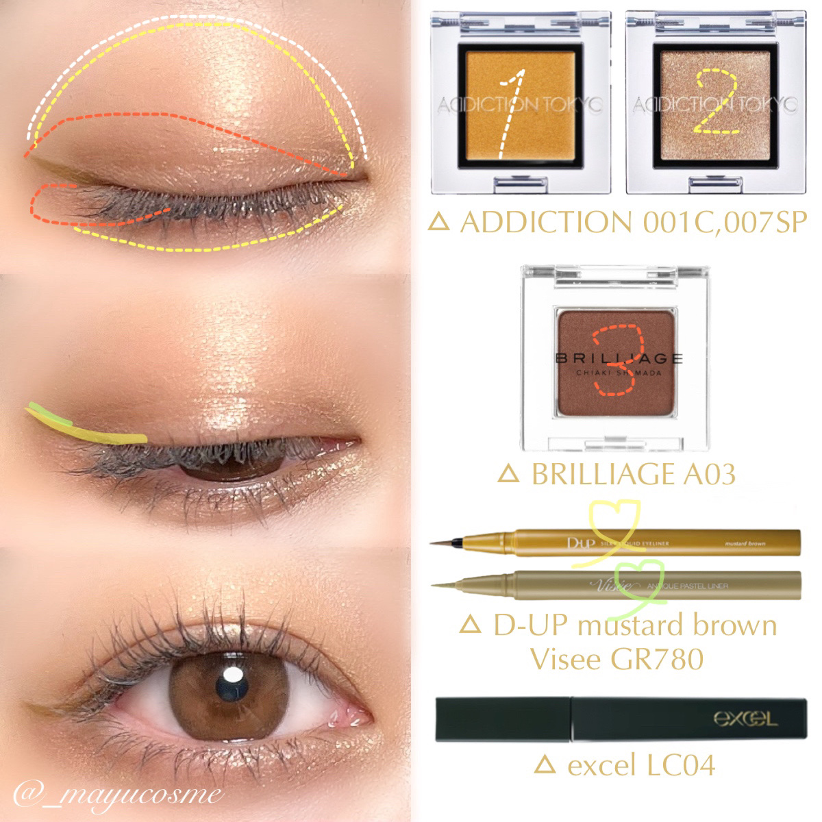 ロング＆カラード ラッシュ/excel/マスカラを使ったクチコミ（2枚目）