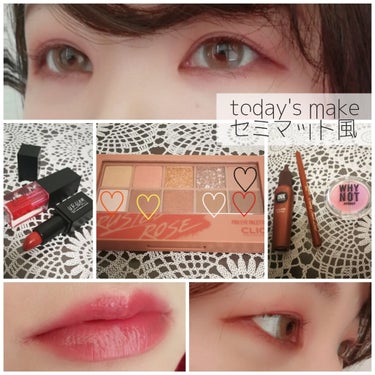 UR GLAM     MINI LIPSTICK/U R GLAM/口紅を使ったクチコミ（1枚目）