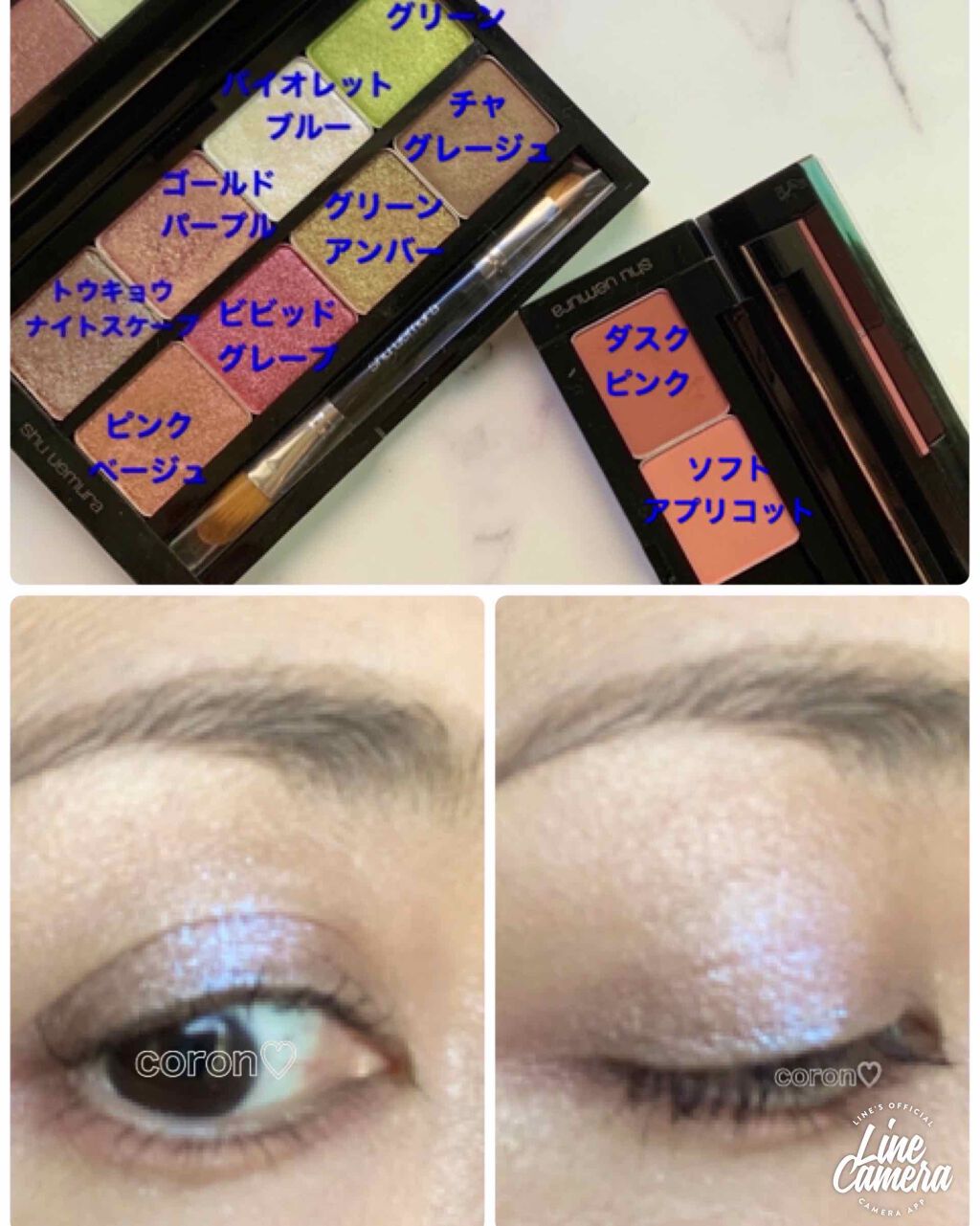 「塗るつけまつげ」ロングタイプ/デジャヴュ/マスカラを使ったクチコミ（2枚目）