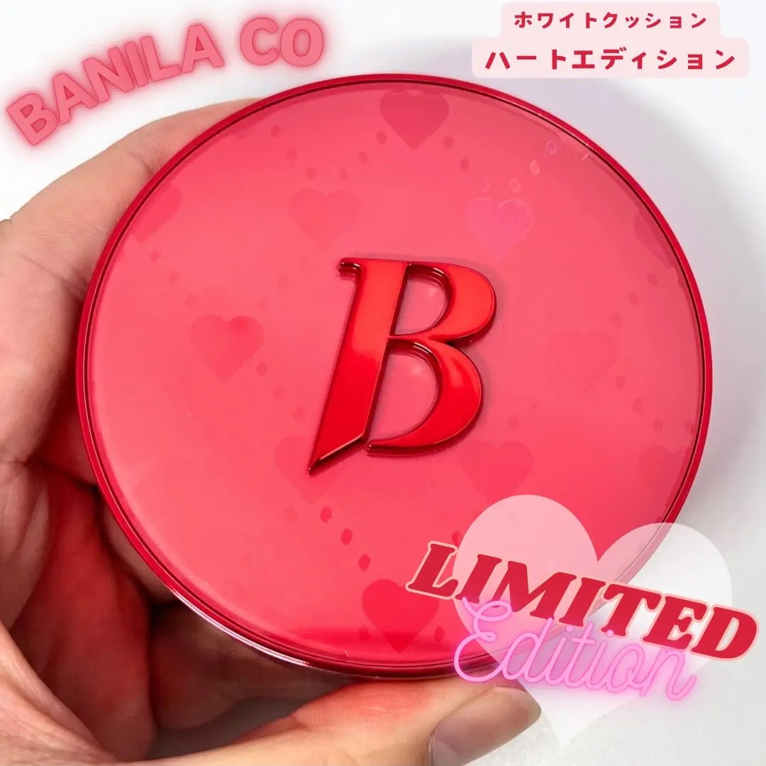カバーリシャス アルティメット ホワイトクッション/BANILA CO/クッションファンデーションを使ったクチコミ（1枚目）