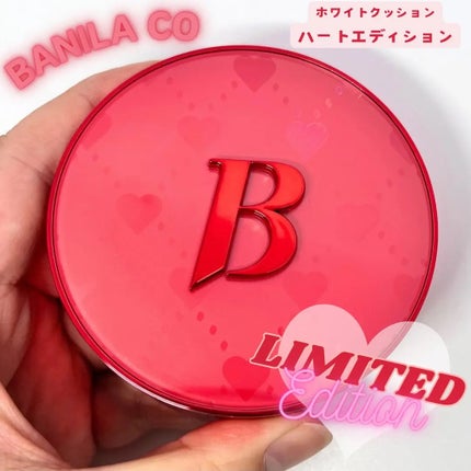 カバーリシャス アルティメット ホワイトクッション/BANILA CO/クッションファンデーションを使ったクチコミ(1枚目)