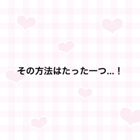 薬用しみ集中対策 プレミアム美容液/メラノCC/美容液を使ったクチコミ（2枚目）