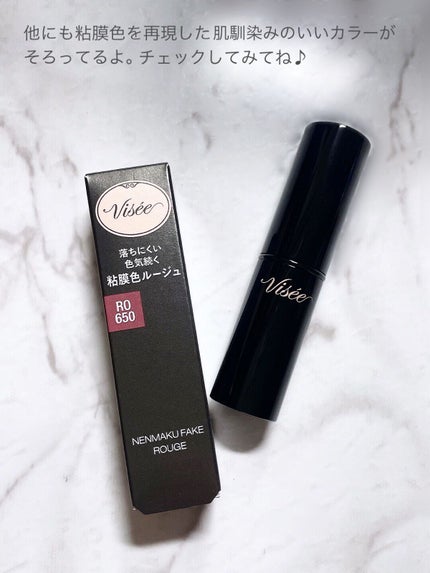 ãã³ãã¯ãã§ã€ã¯ ã«ãŒãžã¥/Visée/å£çŽ
ã䜿ã£ãã¯ãã³ãïŒ4æç®ïŒ