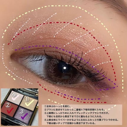 ホリデー メイクアップ キット A/B/SUQQU/メイクアップキットを使ったクチコミ(5枚目)