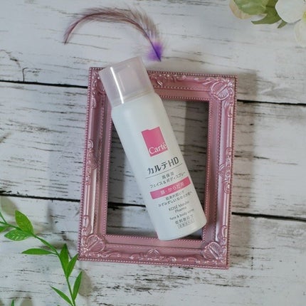 カルテHD モイスチュア フェイス&ボディスプレー/カルテHD/ミスト状化粧水を使ったクチコミ(4枚目)