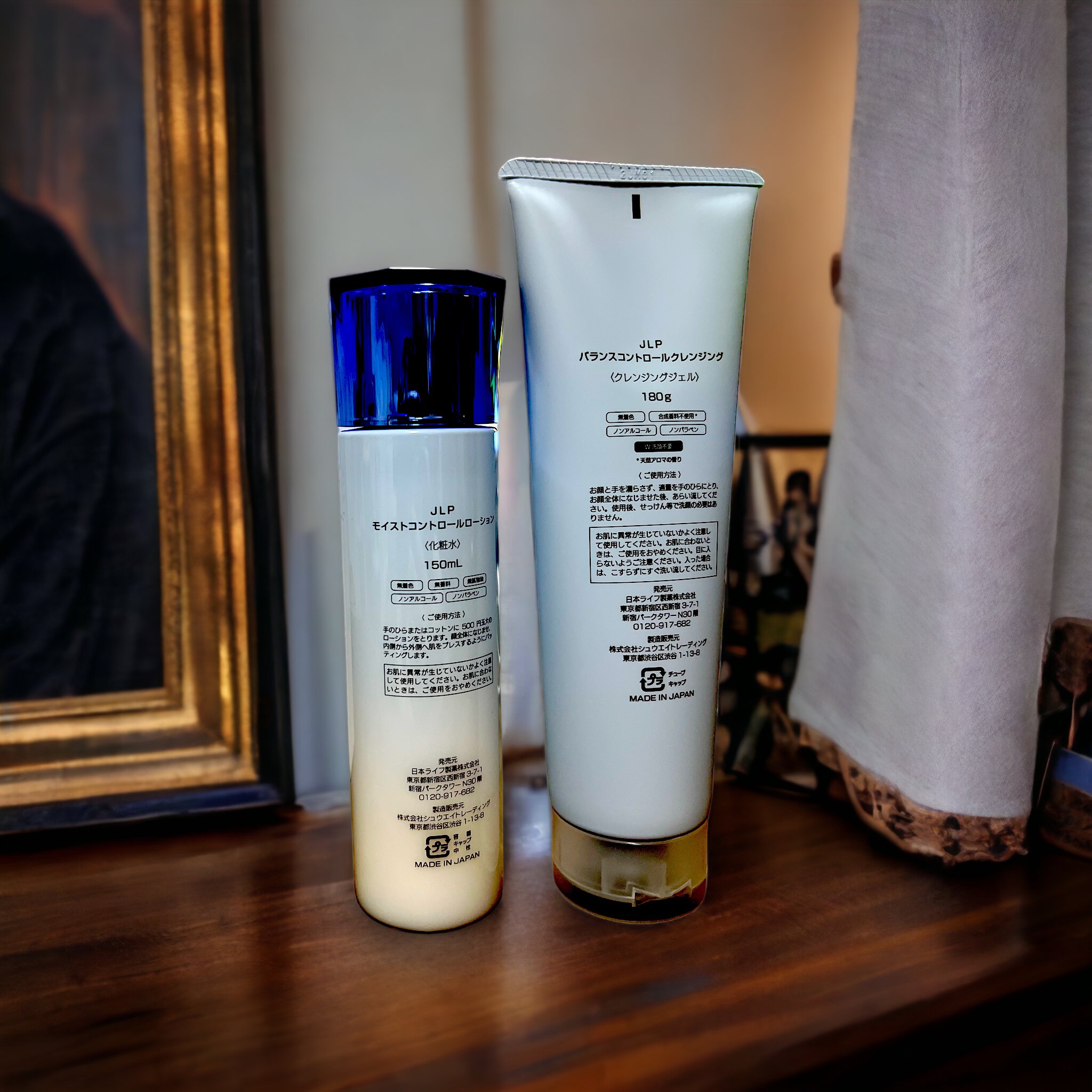 バランスコントロールクレンジング/日本ライフ製薬/ポイントメイクリムーバーを使ったクチコミ（2枚目）