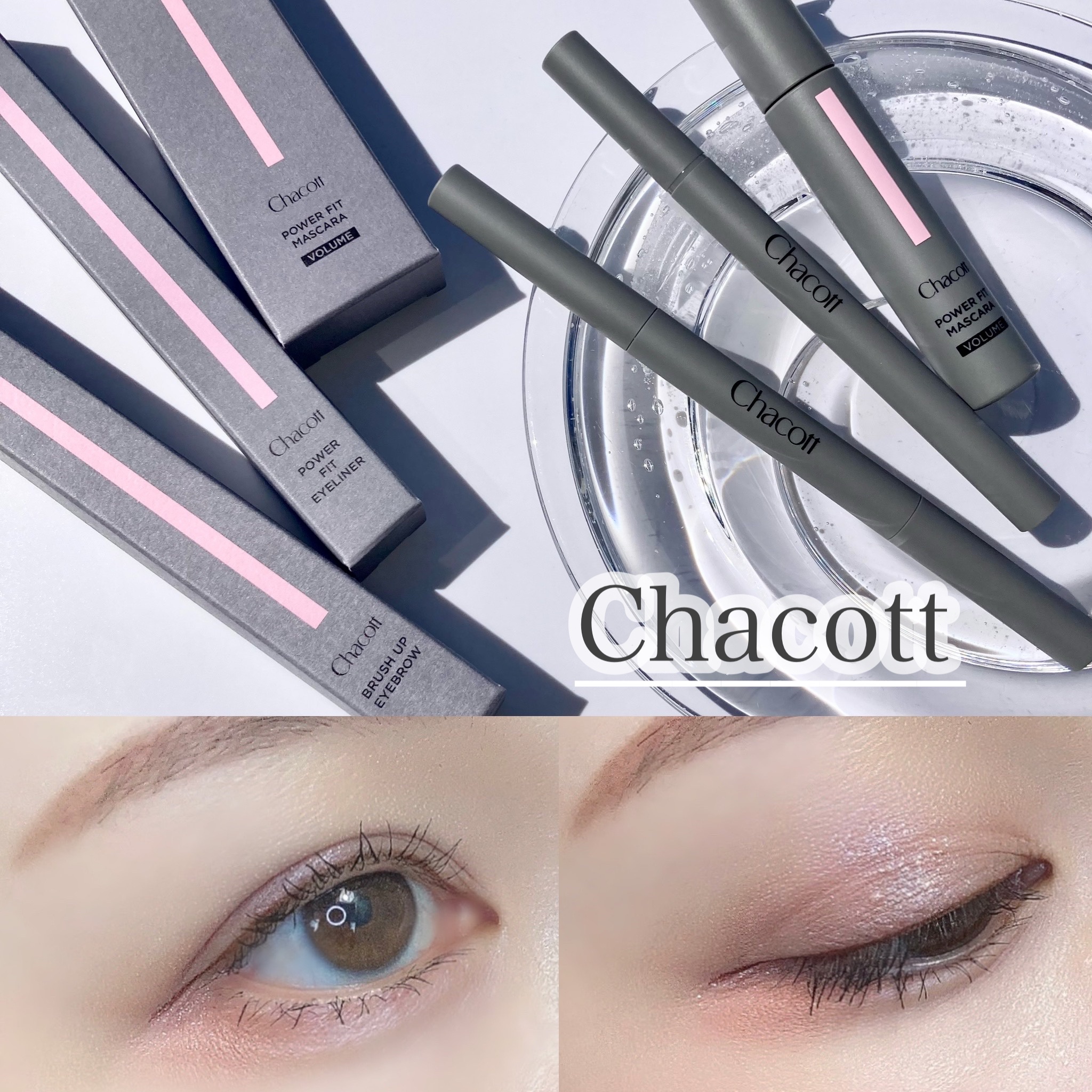 ブラッシュアップアイブロウ/チャコット・コスメティクス/アイブロウペンシルを使ったクチコミ（1枚目）