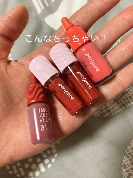 ミニミニ トラベルカー/PERIPERA/口紅を使ったクチコミ(3枚目)