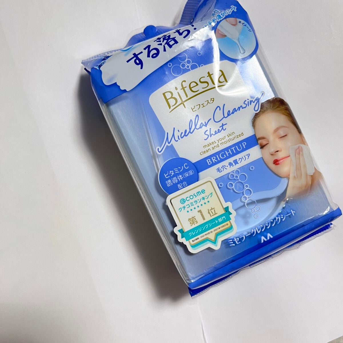 ミセラークレンジングシート ブライトアップ/ビフェスタ/クレンジングシートを使ったクチコミ(2枚目)
