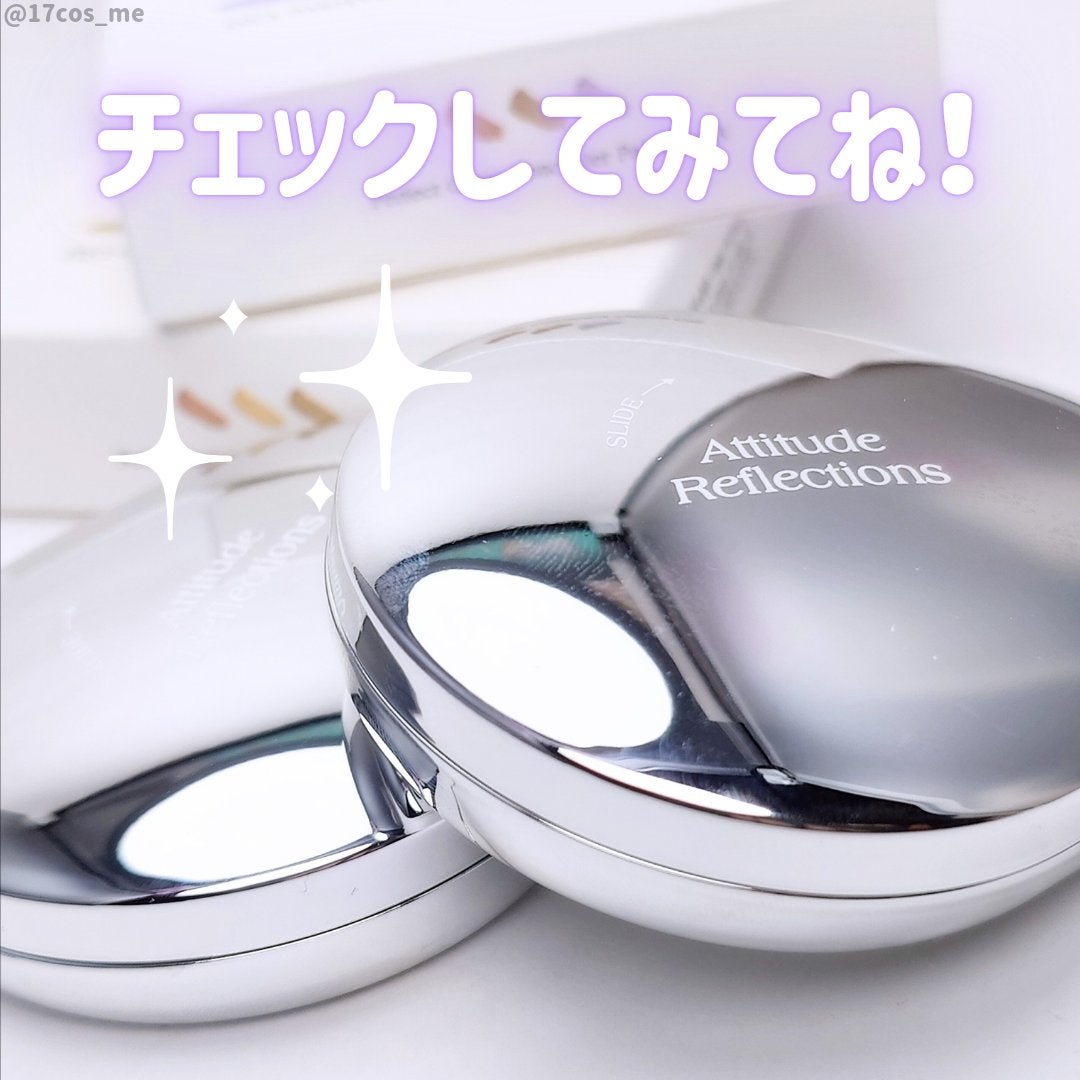 パーフェクトカバー コンシーラーパレット/Dear.A/パレットコンシーラーを使ったクチコミ(5枚目)