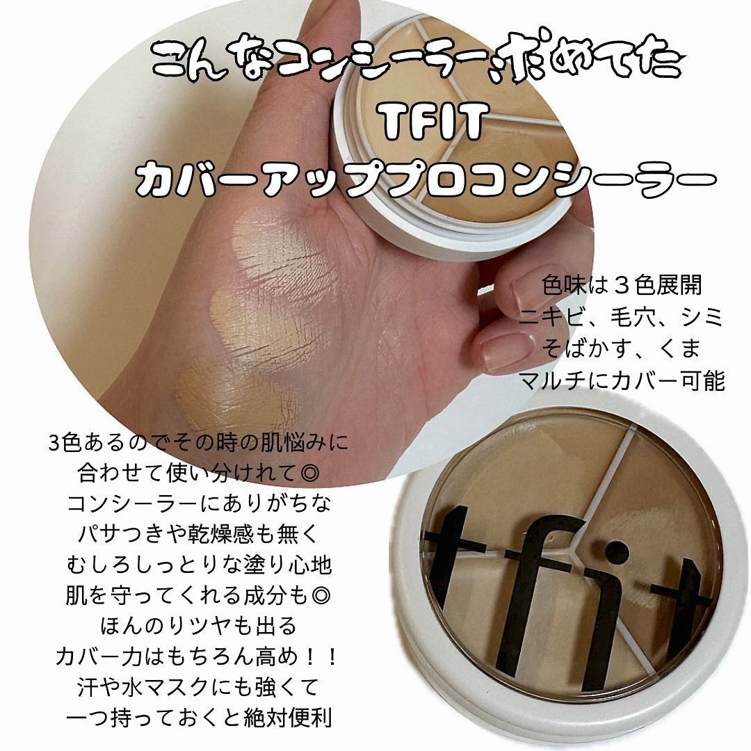 PERFECTING LAST FOUNDATION(パーフェクティングラストファンデーション)/VDL/リキッドファンデーションを使ったクチコミ(7枚目)