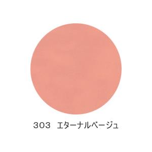 303 エターナルベージュ