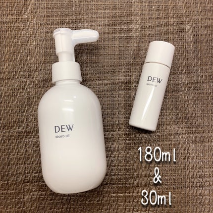白色オイル/DEW/美容液を使ったクチコミ(2枚目)
