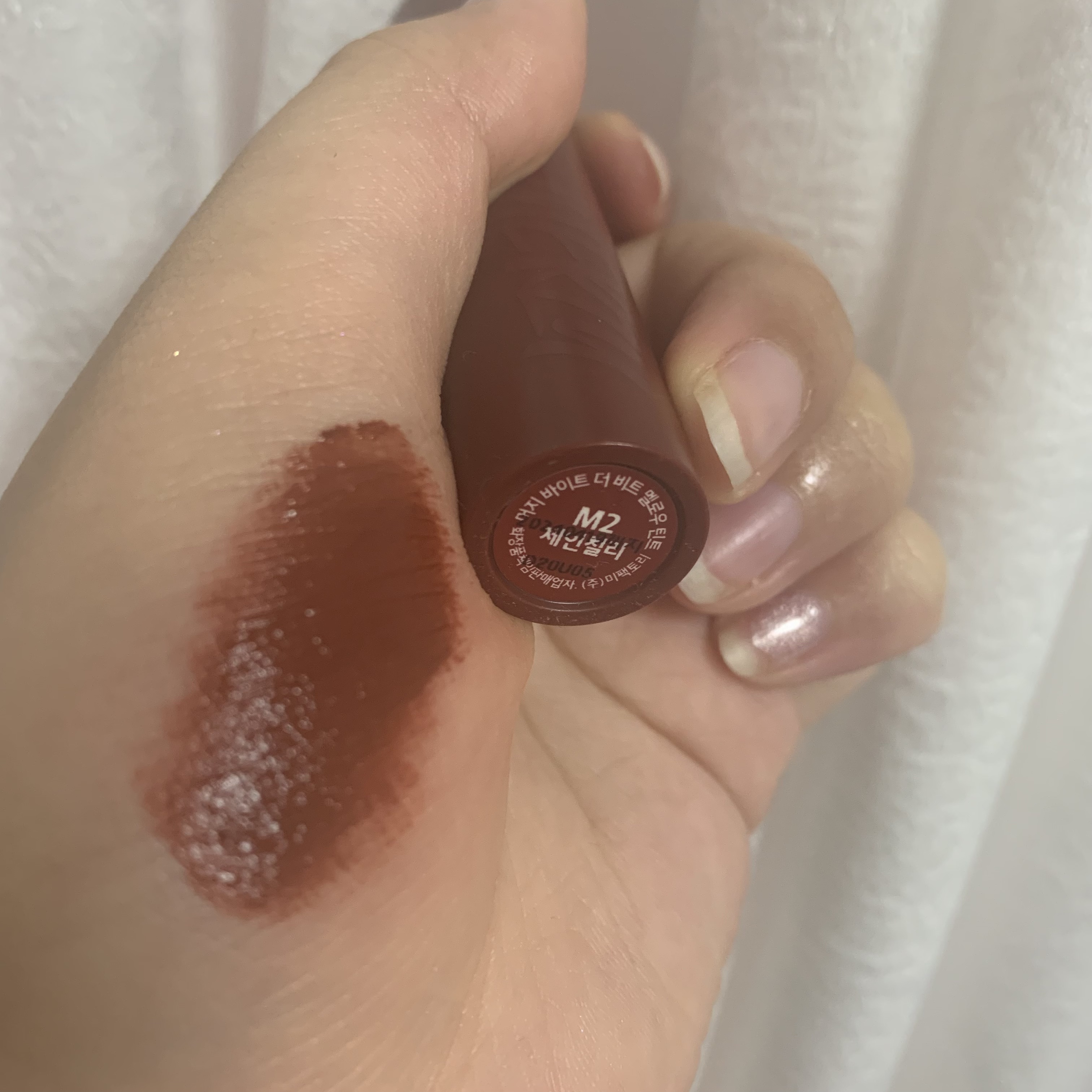 バイト ザ ビート メロウ ティント/MERZY/リップティントを使ったクチコミ（1枚目）