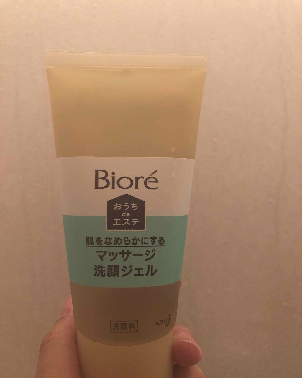 おうちdeエステ 肌をなめらかにする マッサージ洗顔ジェル/ビオレ/その他洗顔料を使ったクチコミ(1枚目)
