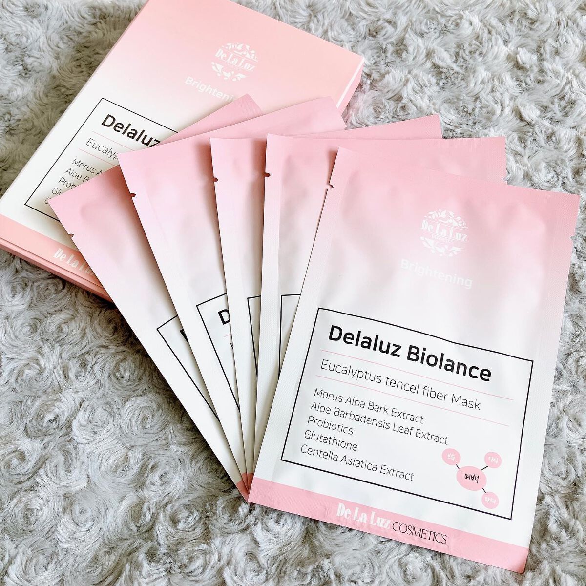 ビオランス ブライトニング マスクパック/Delaluz/シートマスク・パックを使ったクチコミ（1枚目）