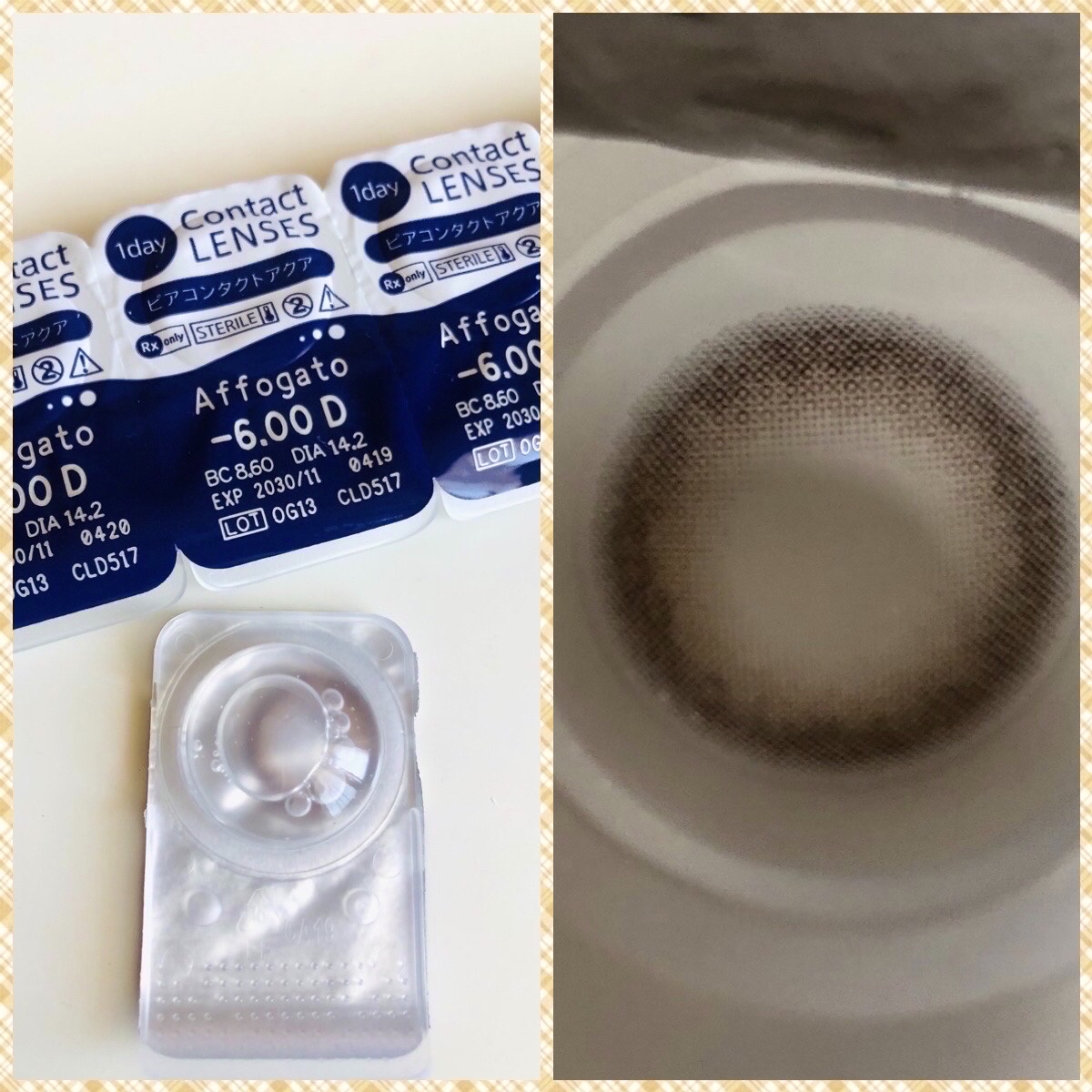 feliamo 1day/feliamo/ワンデー（１DAY）カラコンを使ったクチコミ（2枚目）