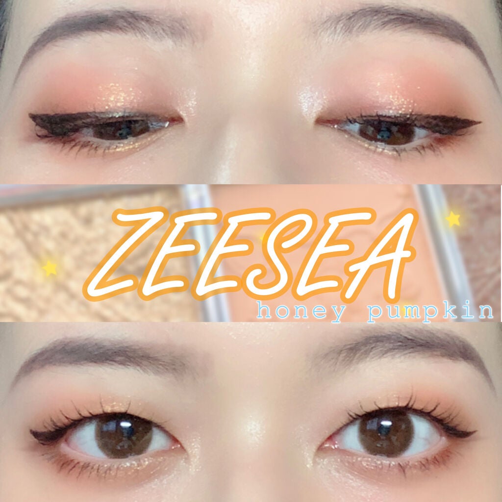 クォーツ 9色アイシャドウパレット(ドリームランドアイシャドウ)/ZEESEA/アイシャドウパレットを使ったクチコミ(1枚目)