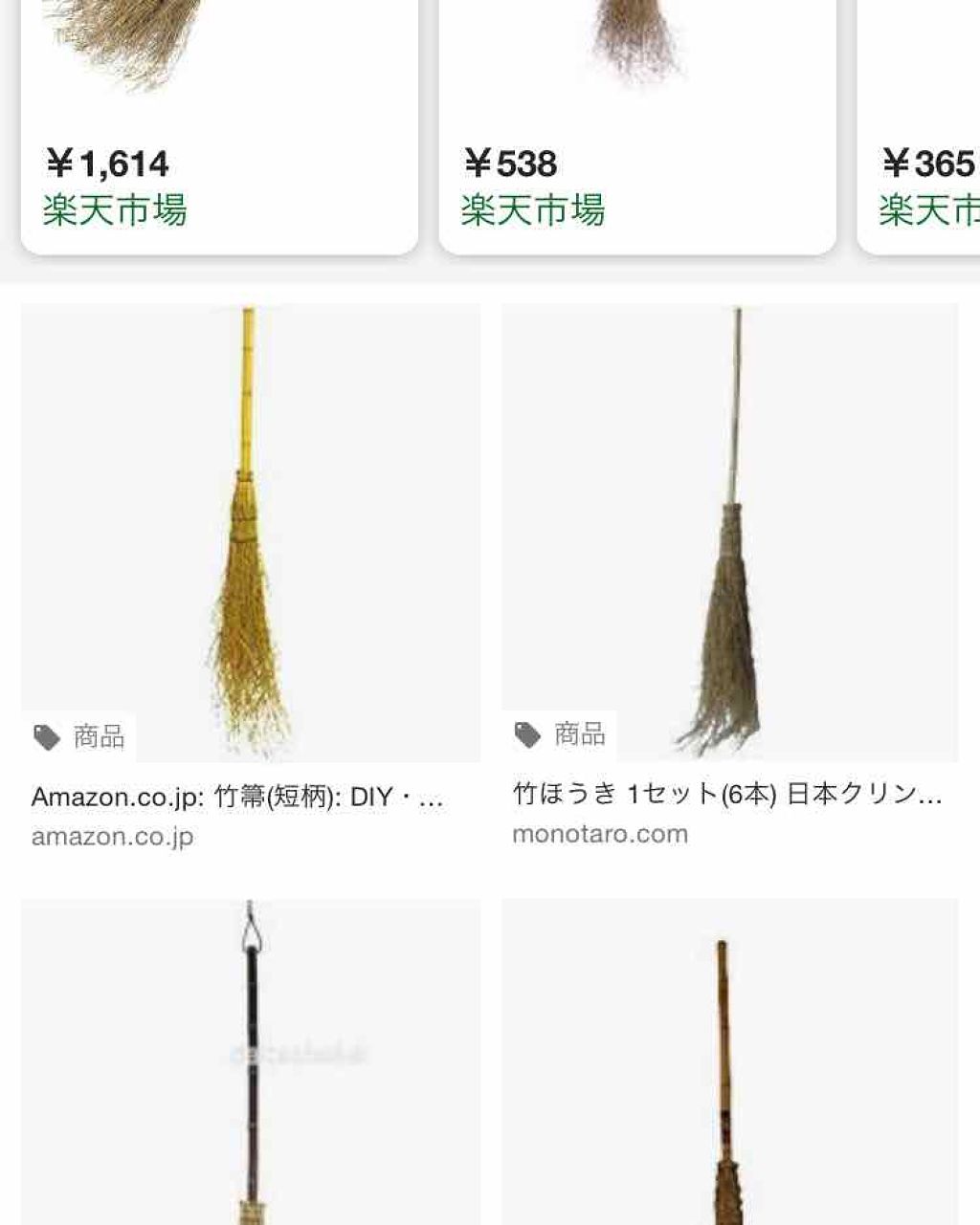 エクストラ ダメージケア バージンシャインヘアマスク/パンテーン/ヘアマスク・ヘアパックを使ったクチコミ（2枚目）