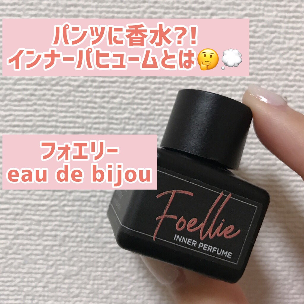 ããã㌠ðð€ãã©ãã on LIPS ã#ãã©ãšãªãŒï»¿#eaudebijou5mlÂ¥1,490(Qo..ãïŒ1æç®ïŒ