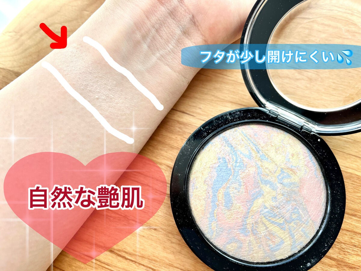 M·A·C ミネラライズ スキンフィニッシュ/M・A・C/パウダーハイライトを使ったクチコミ(3枚目)