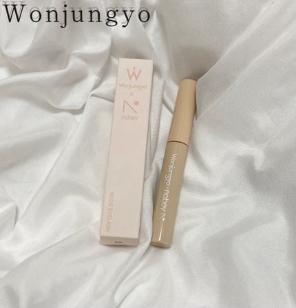 ウォンジョンヨ ヌードアイラッシュ/Wonjungyo/マスカラを使ったクチコミ(1枚目)