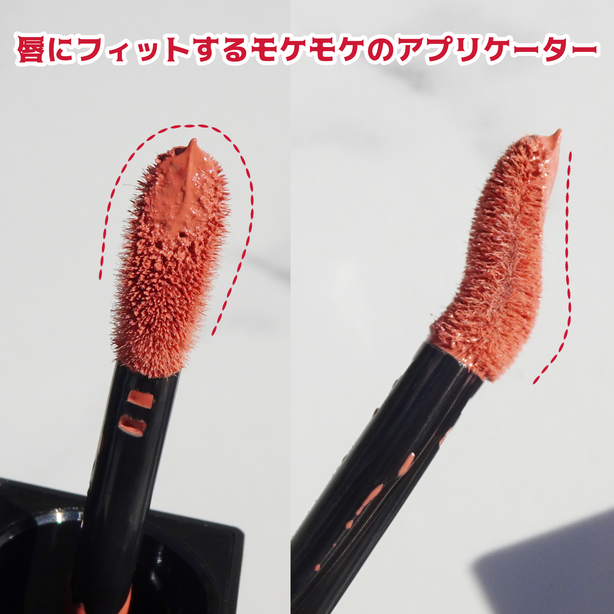 （旧）キヌルージュ クリーム/shu uemura/口紅を使ったクチコミ（3枚目）