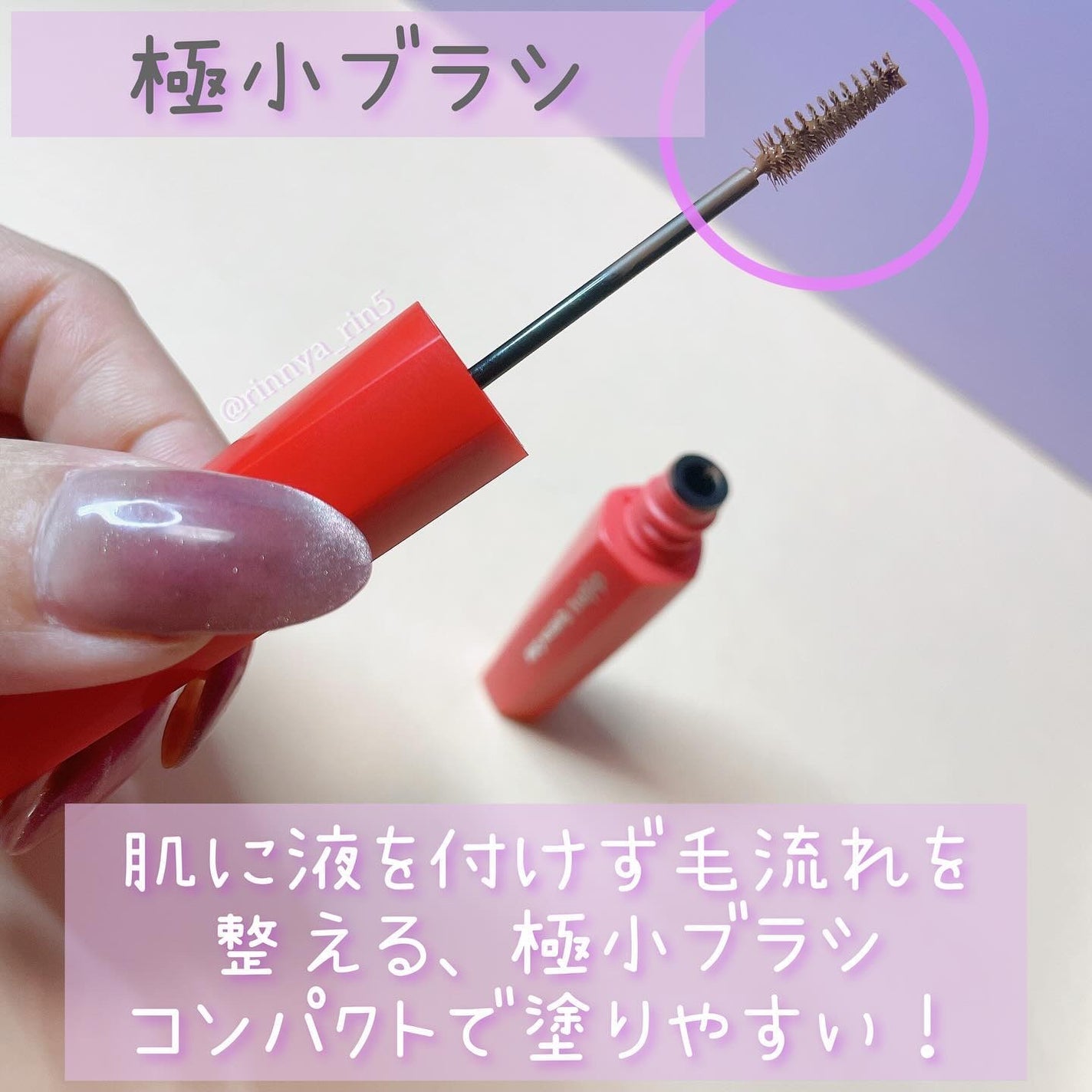 ãã£ã«ã çã«ã©ãŒ/ããžã£ãŽã¥/çãã¹ã«ã©ã䜿ã£ãã¯ãã³ãïŒ2æç®ïŒ