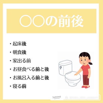 マダム専用食べるダイエット@ナツ on LIPS 「初めまして!マダムダイエットのなつです🍊私はこんな感じであなた..」(7枚目)