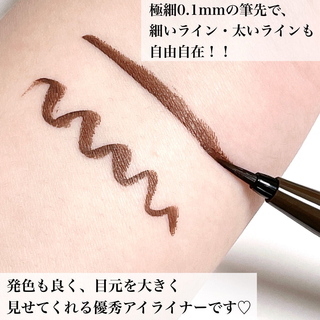 パーフェクトエクステンション マスカラ for カール/D-UP/マスカラを使ったクチコミ(3枚目)