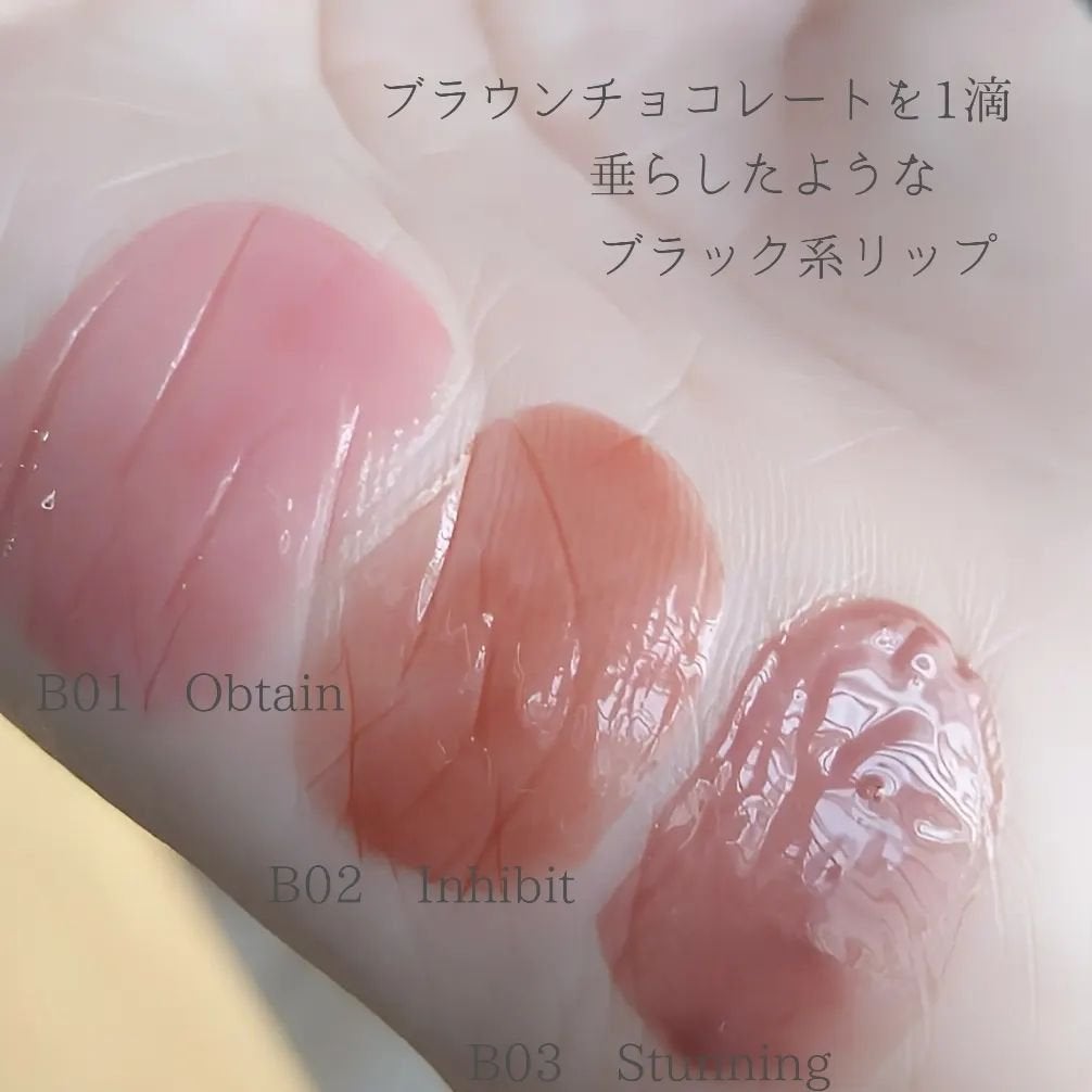 ボリューマイジングフォンデュリップ/Coralhaze/口紅を使ったクチコミ(5枚目)