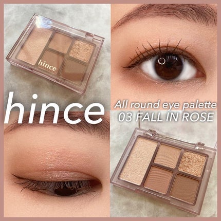 オールラウンドアイパレット/hince/マルチパレットを使ったクチコミ(1枚目)
