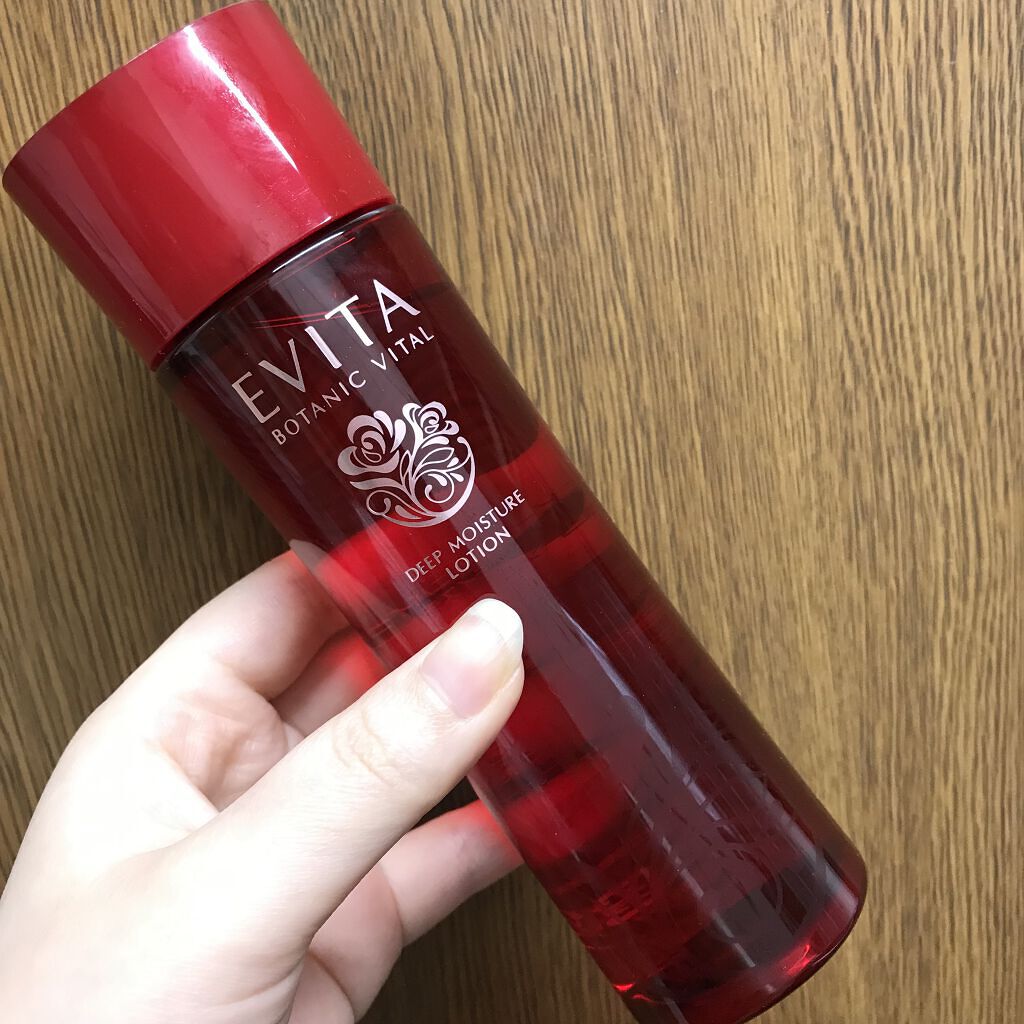 ボタニバイタル ディープモイスチャー ローション III/エビータ/化粧水を使ったクチコミ（1枚目）