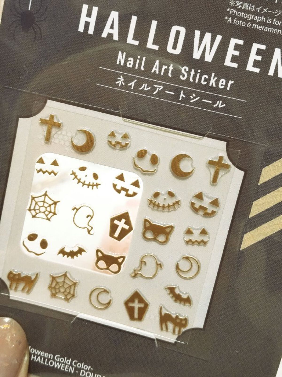 V エッセンス/unlabel/美容液を使ったクチコミ（2枚目）