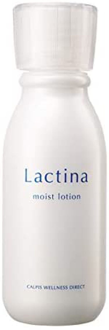 モイストローション Lactina（ラクティナ）