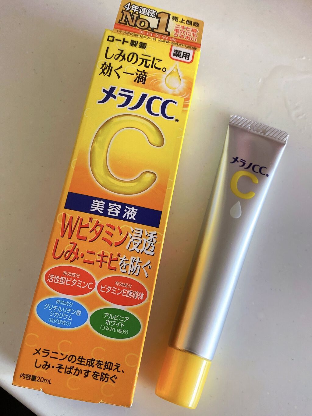 薬用 しみ 集中対策 美容液/メラノCC/美容液を使ったクチコミ（3枚目）