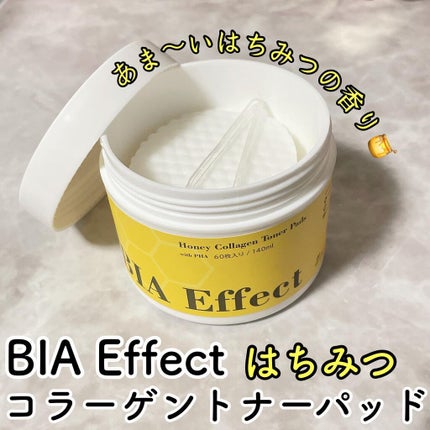 はちみつコラーゲントナーパッド/BIA Effect/トナーパッドを使ったクチコミ(1枚目)