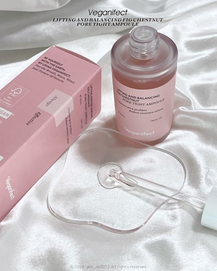 イチジク毛穴アンプル/Veganifect/美容液を使ったクチコミ(4枚目)