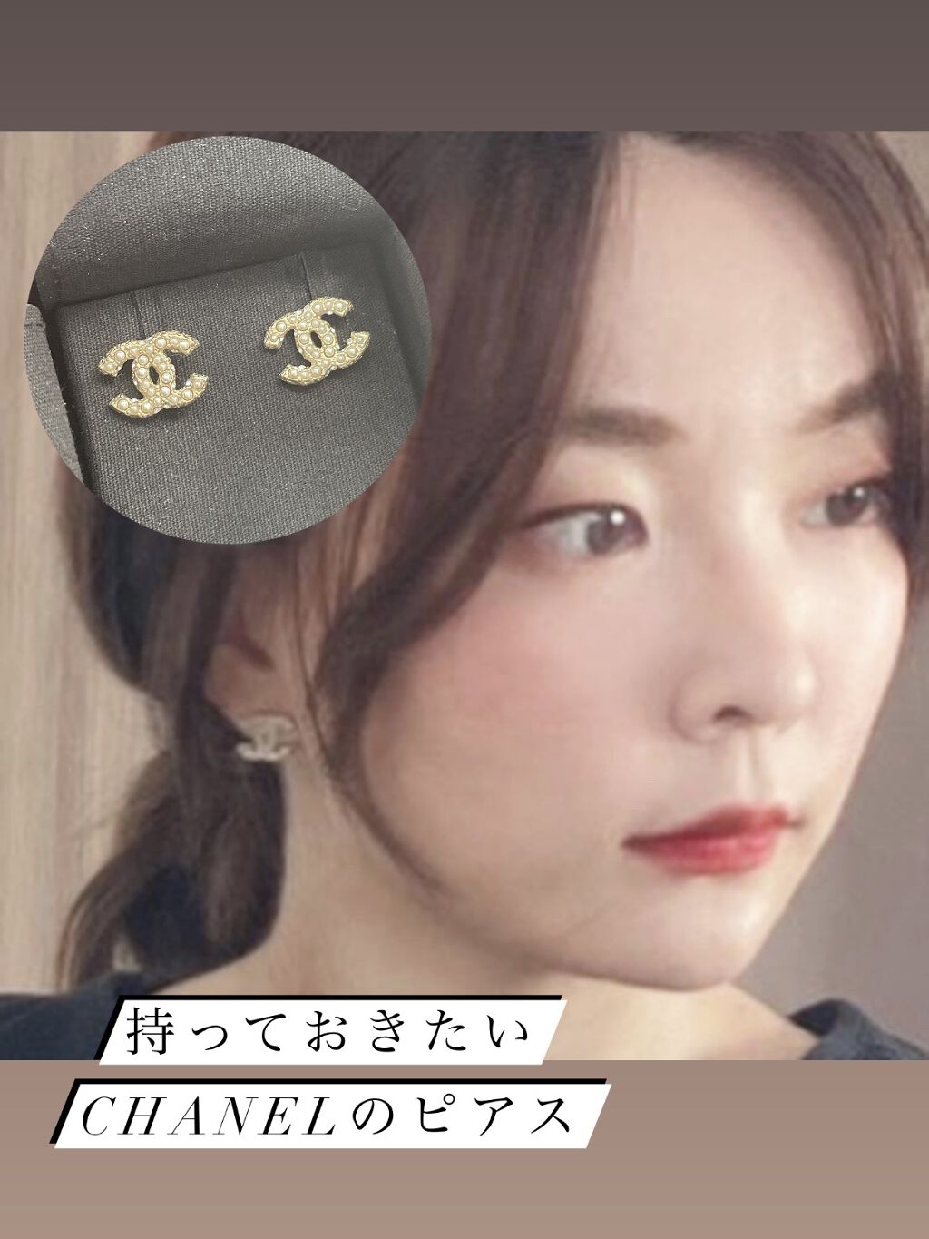 3CE ベルベット リップティント/3CE/リップティントを使ったクチコミ（1枚目）